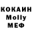 МДМА VHQ * Kris*