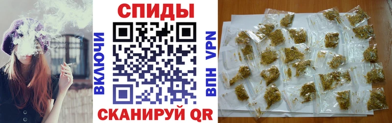 Бутират BDO 33%  Купить закладки  Хилок 