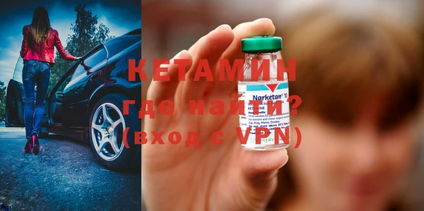 шишки Нефтегорск