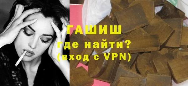 спиды Нея