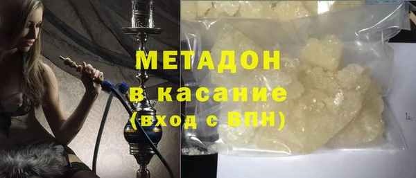 шишки Нефтегорск