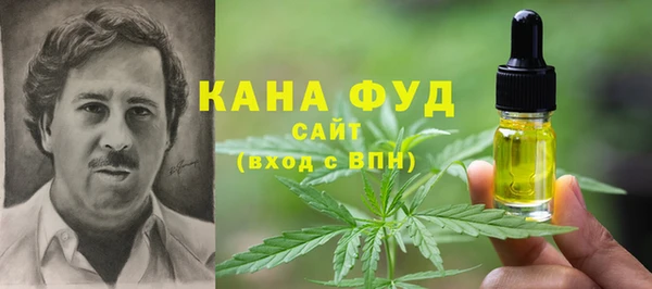 спиды Нея