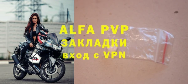 спиды Нея