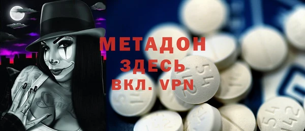 спиды Нея