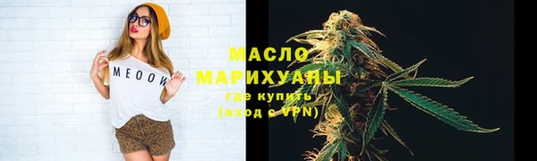 спиды Нея