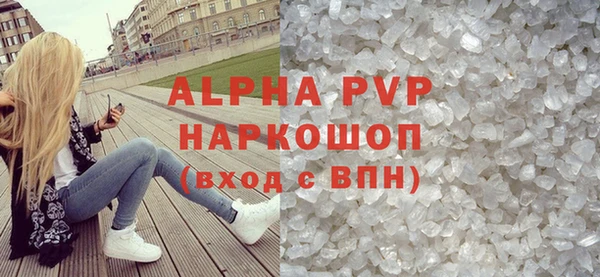 спиды Нея