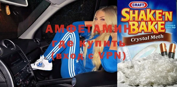 спиды Нея