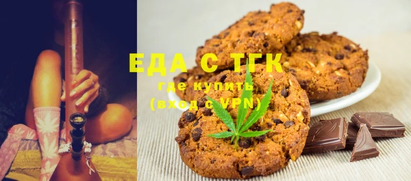 спиды Нея