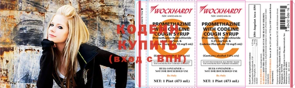 стаф Нефтекумск