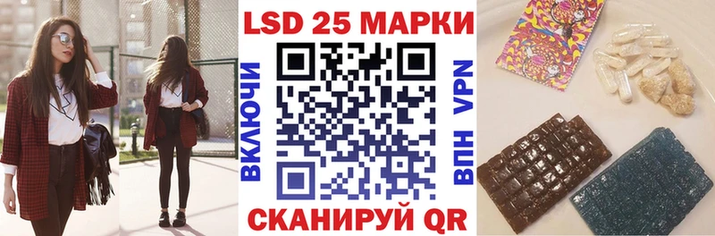 Купить  Хилок  Марки NBOMe 1,8мг 